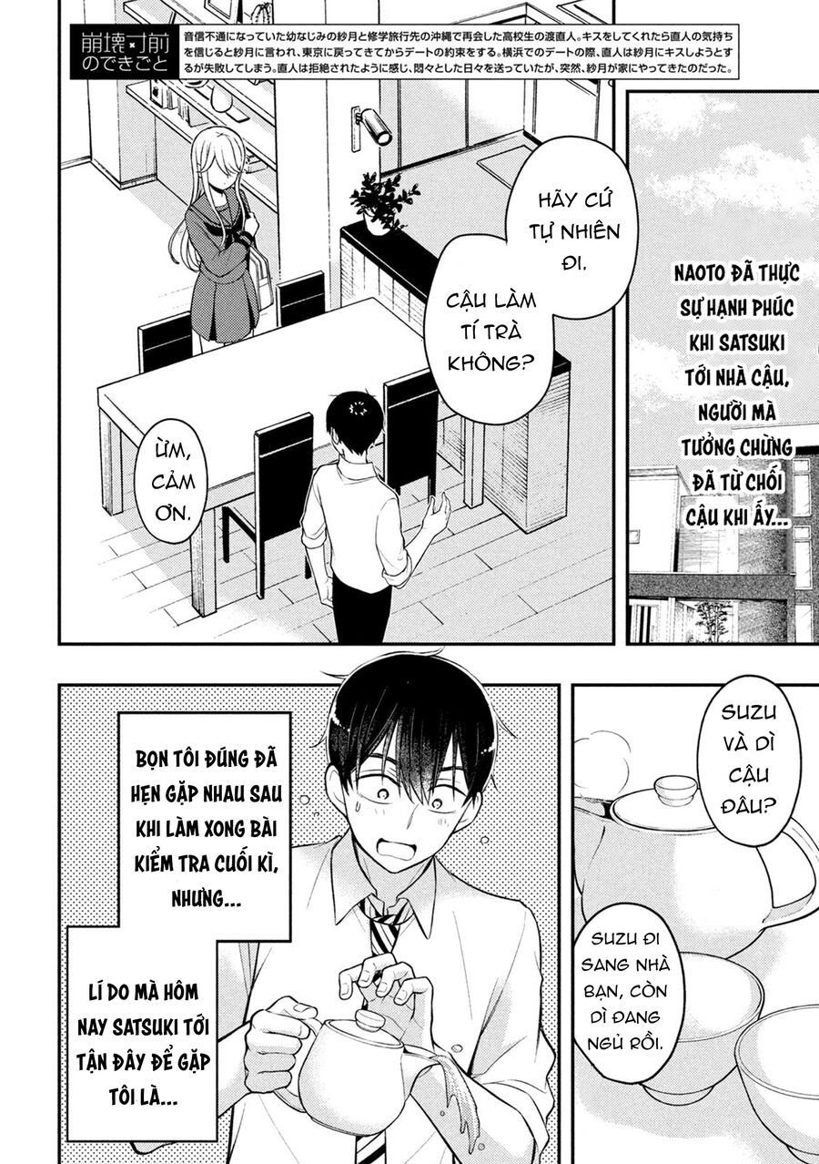 Watari-Kun No Xx Ga Houkai Sunzen Chap 77 - Next Chap 78