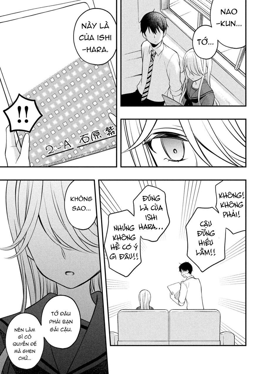 Watari-Kun No Xx Ga Houkai Sunzen Chap 77 - Next Chap 78
