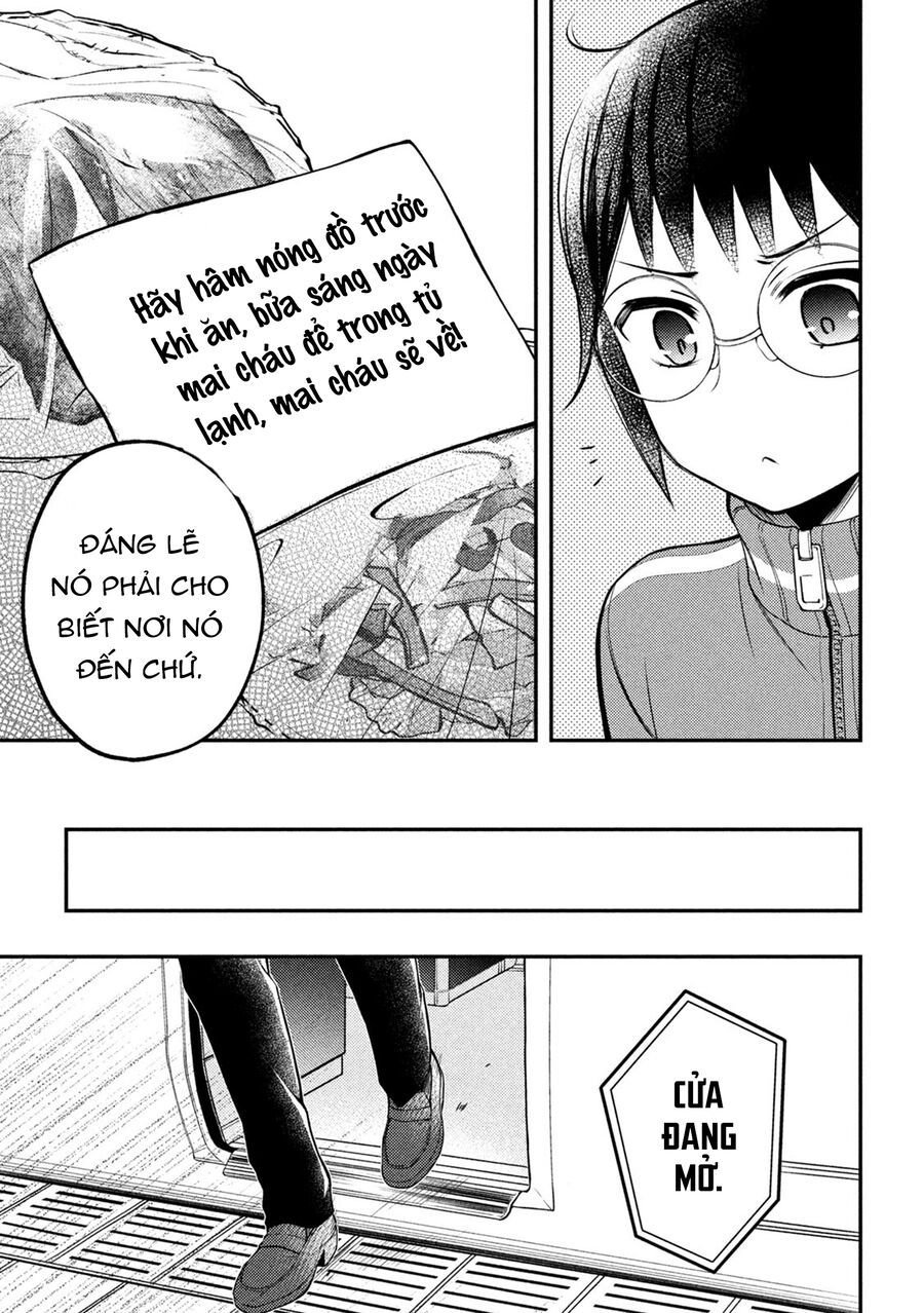 Watari-Kun No Xx Ga Houkai Sunzen Chap 77 - Next Chap 78