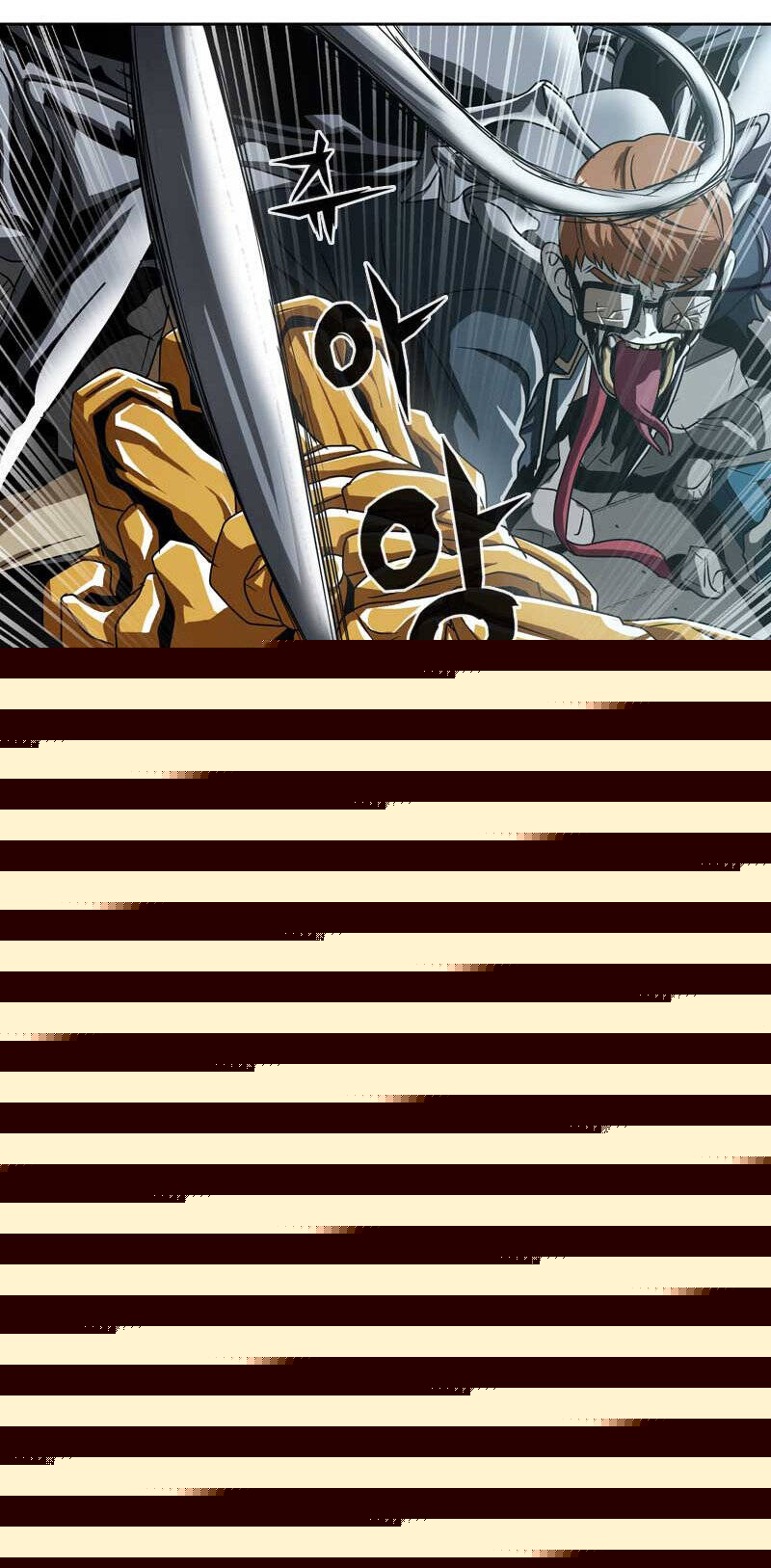 We-On: Be The Shield Chap 10 - Next Chap 11