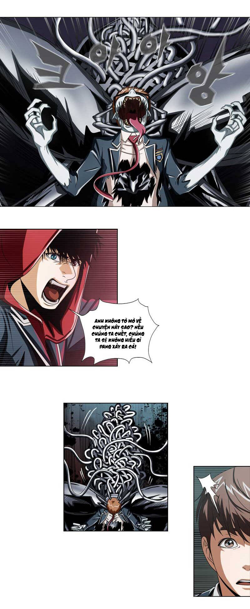 We-On: Be The Shield Chap 10 - Next Chap 11