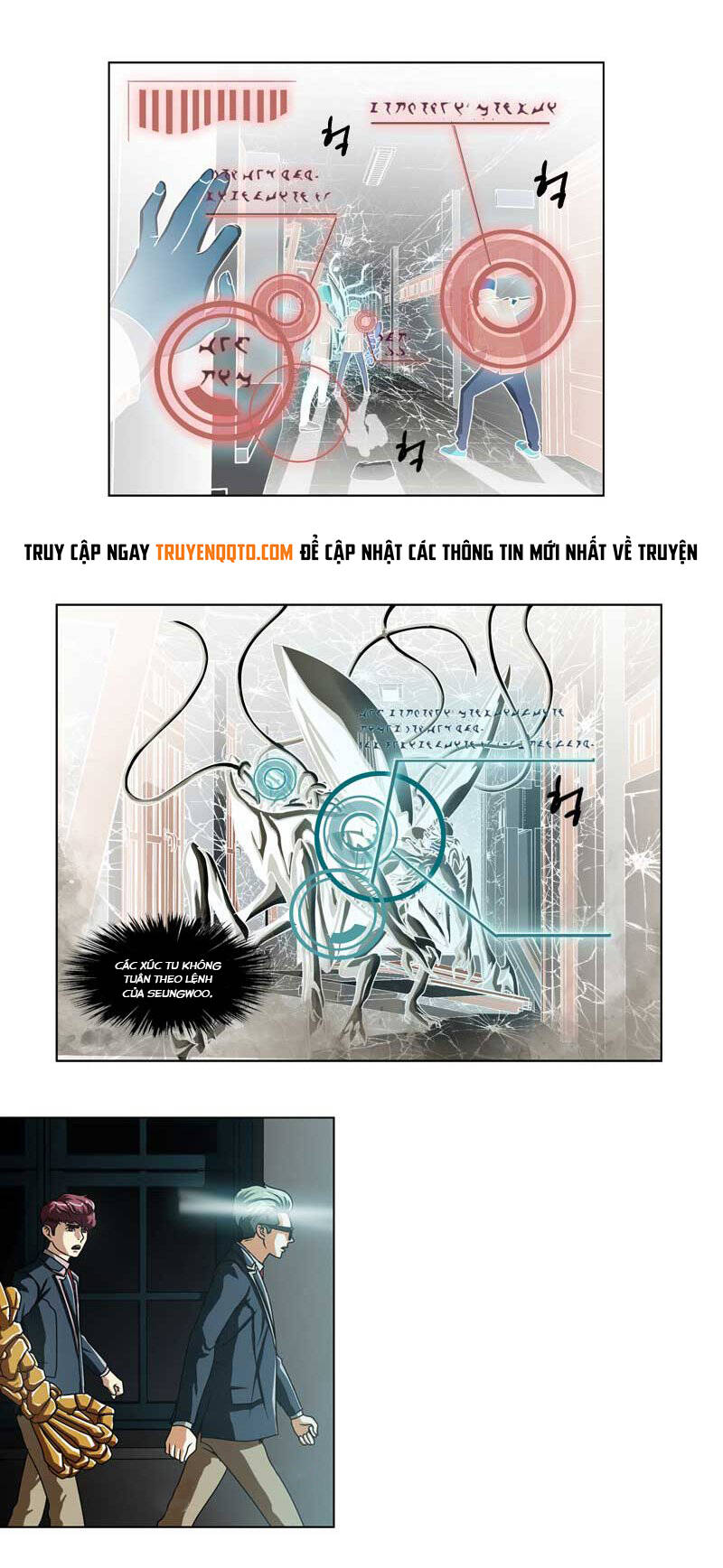 We-On: Be The Shield Chap 11 - Next Chap 12