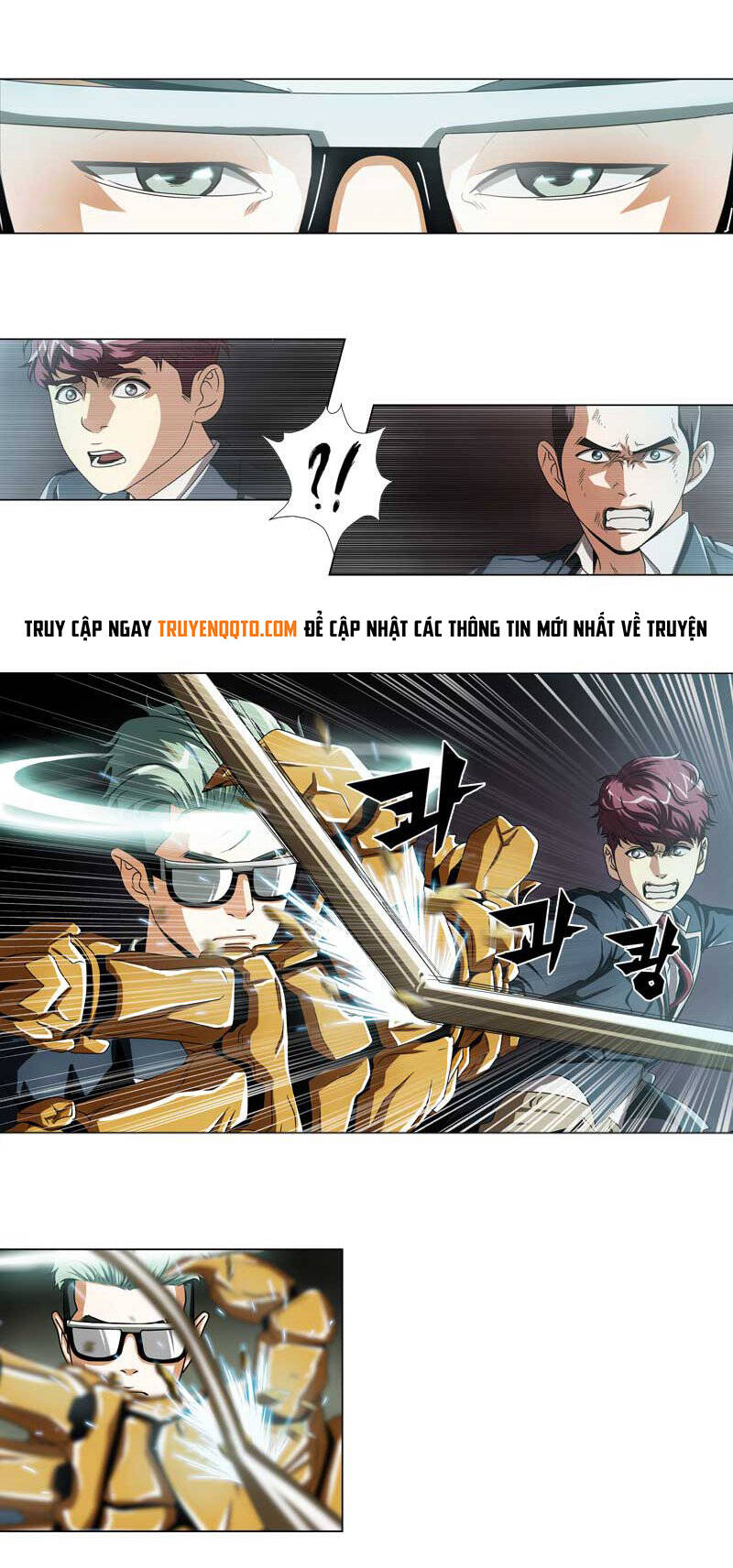 We-On: Be The Shield Chap 11 - Next Chap 12