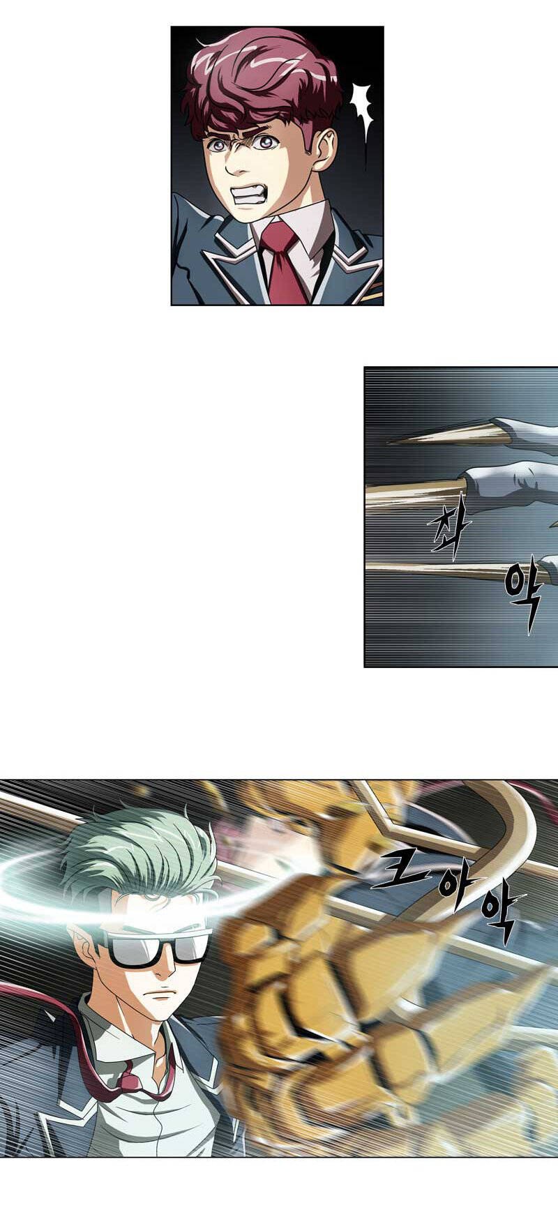 We-On: Be The Shield Chap 11 - Next Chap 12