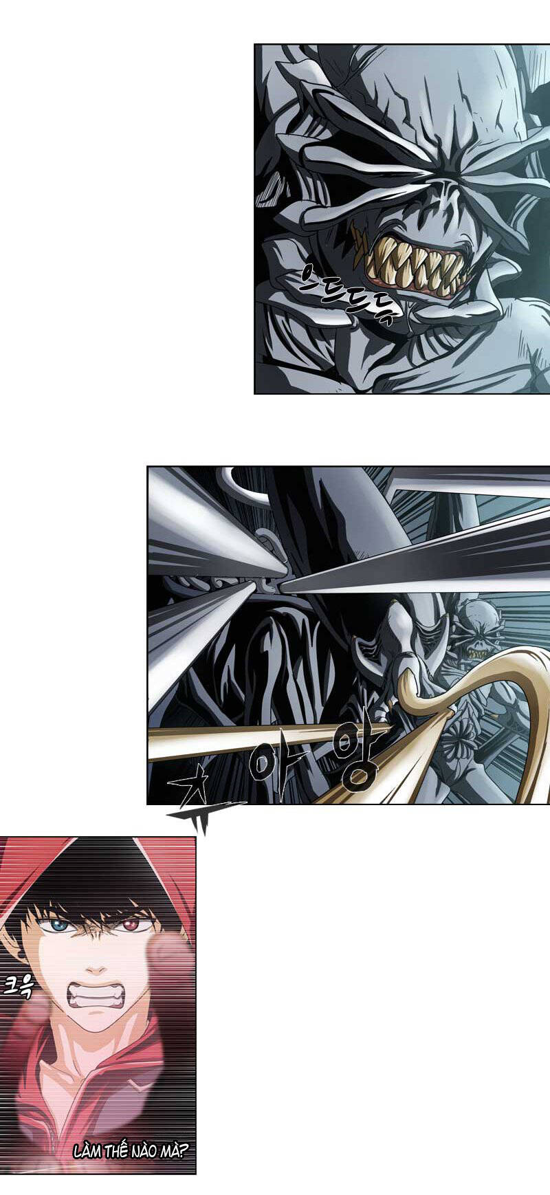 We-On: Be The Shield Chap 11 - Next Chap 12