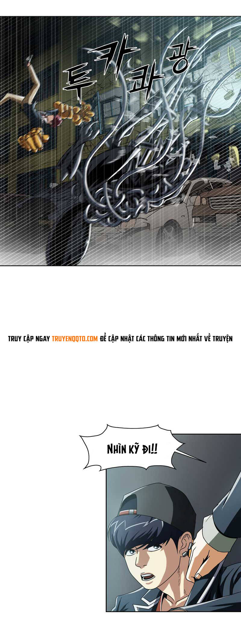 We-On: Be The Shield Chap 11 - Next Chap 12