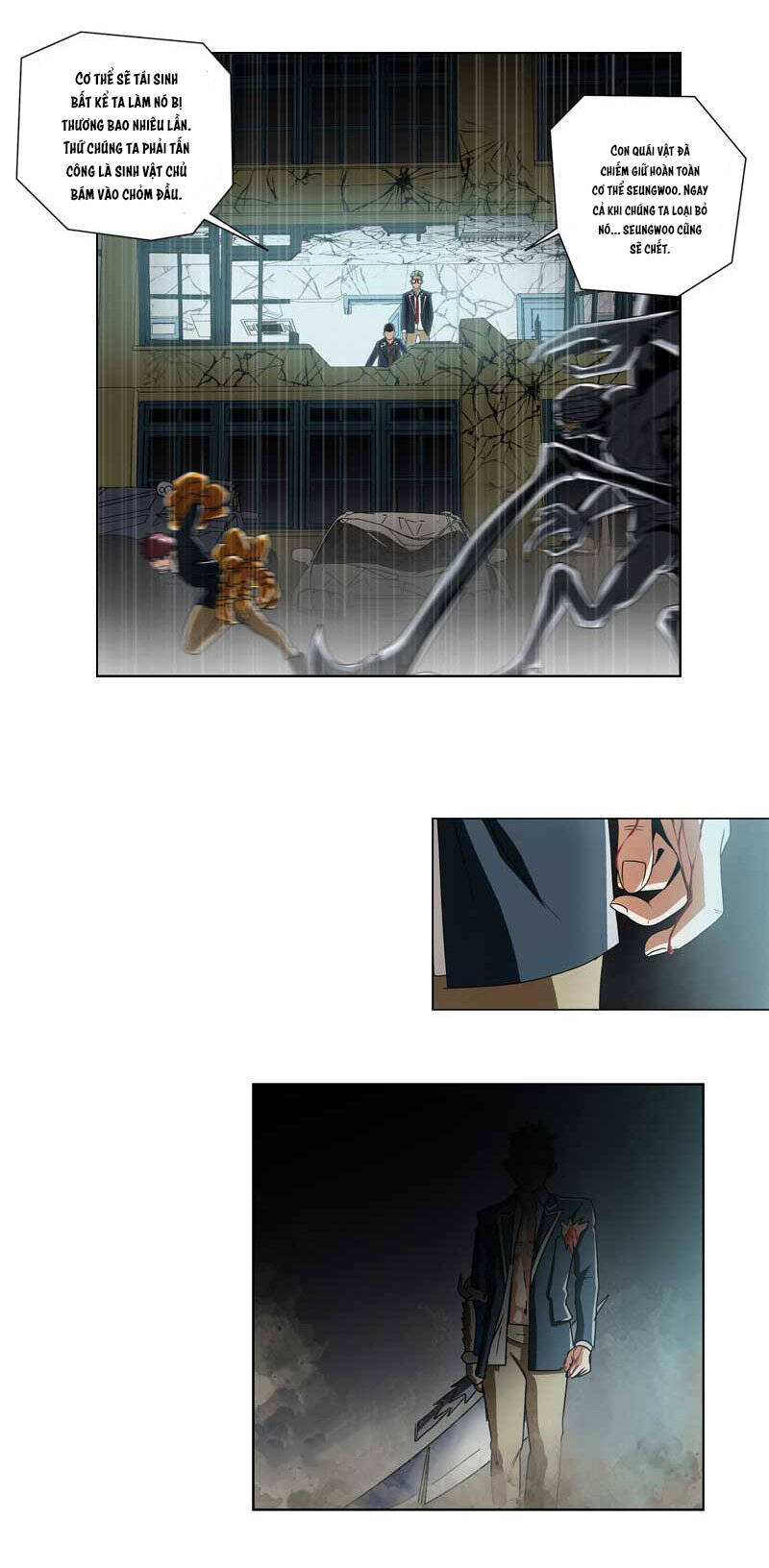 We-On: Be The Shield Chap 11 - Next Chap 12