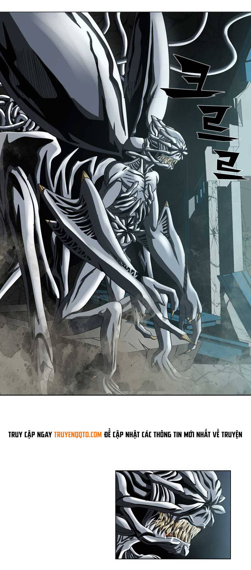 We-On: Be The Shield Chap 11 - Next Chap 12