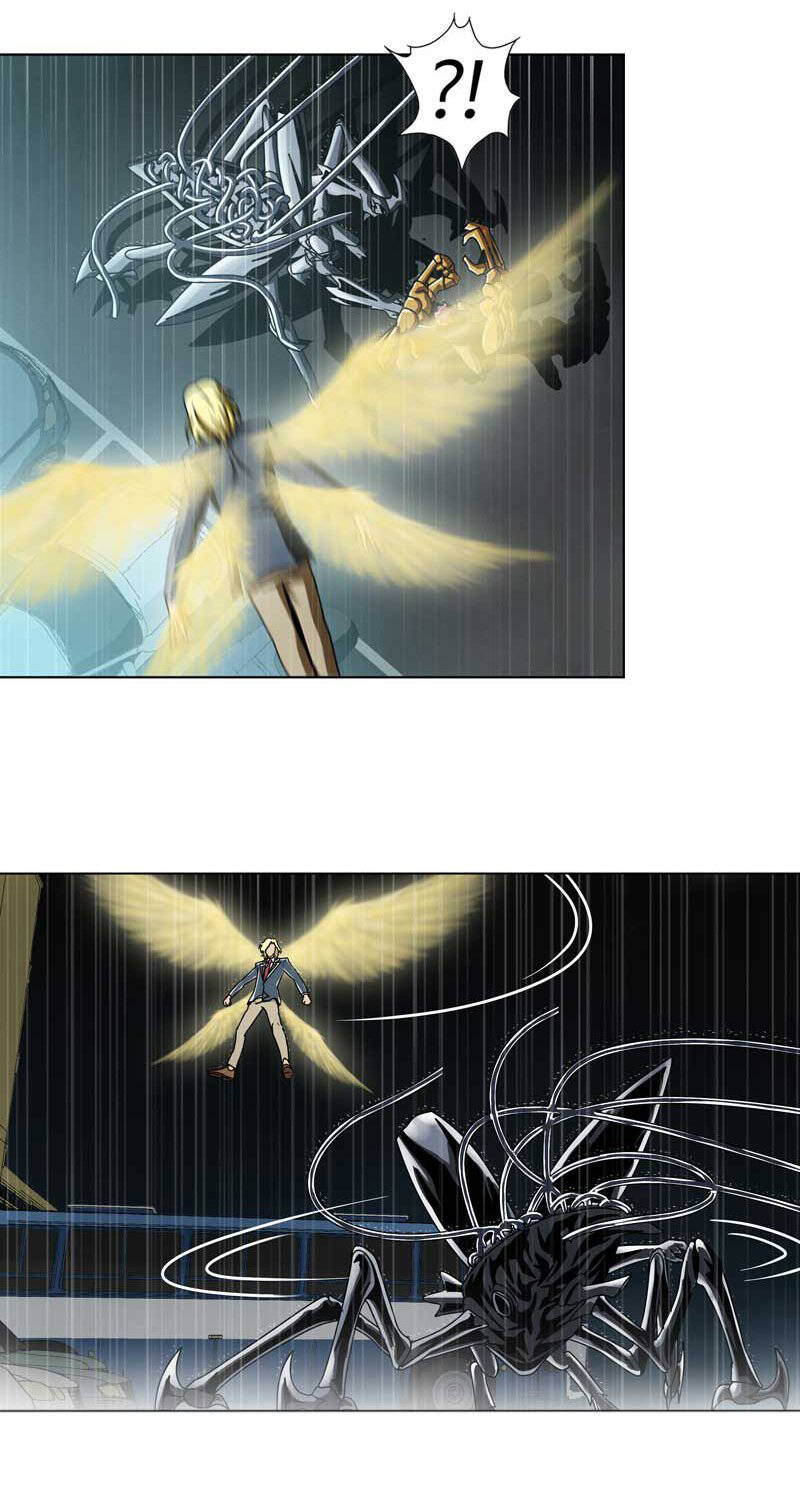 We-On: Be The Shield Chap 12 - Next Chap 13