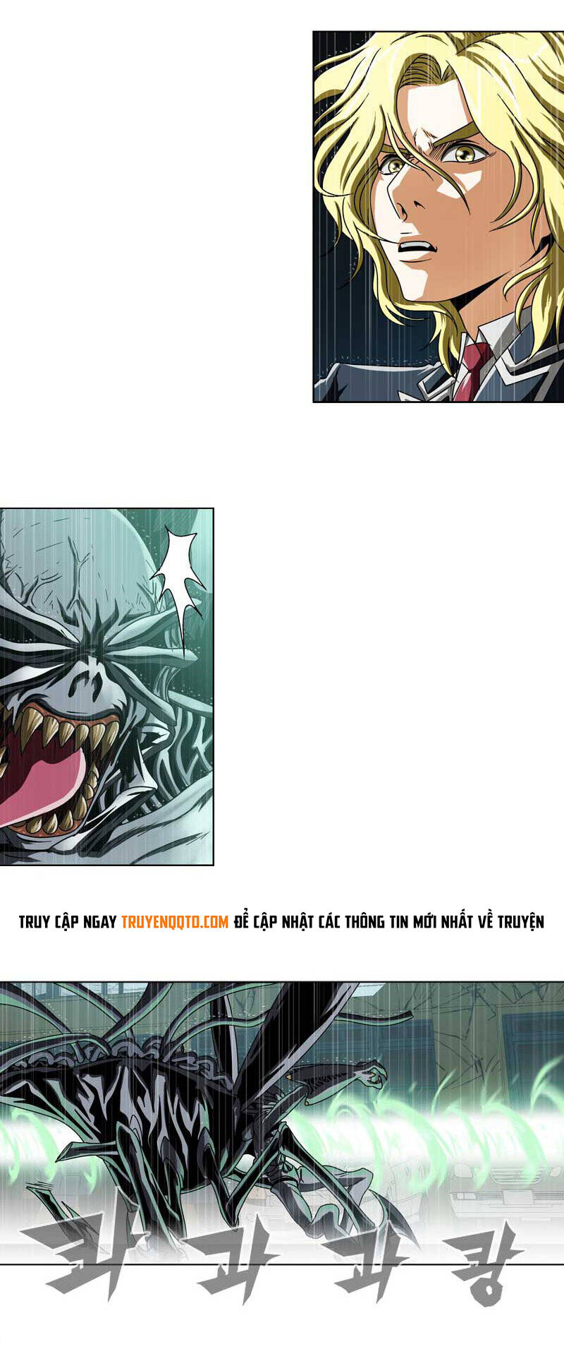 We-On: Be The Shield Chap 12 - Next Chap 13