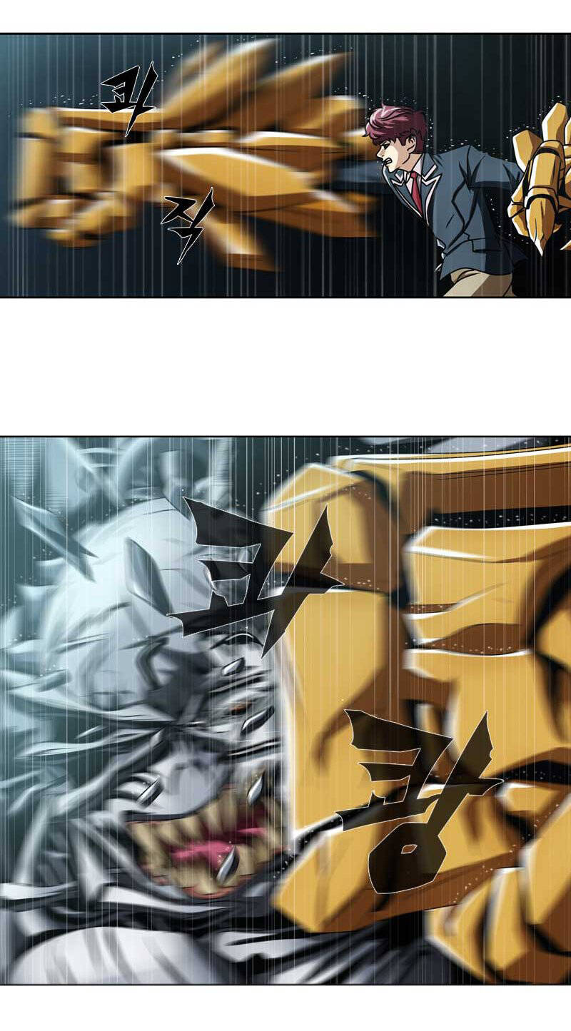 We-On: Be The Shield Chap 12 - Next Chap 13