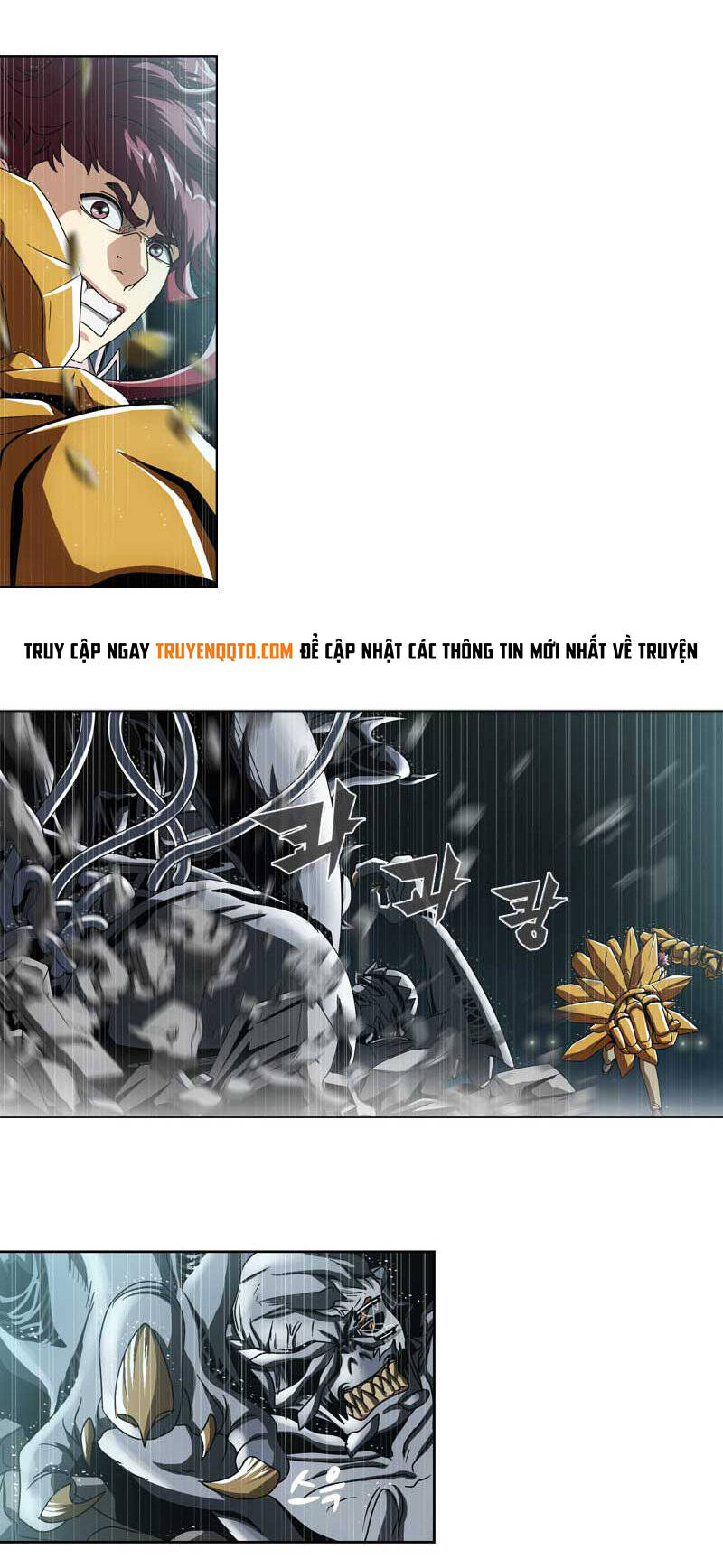 We-On: Be The Shield Chap 12 - Next Chap 13