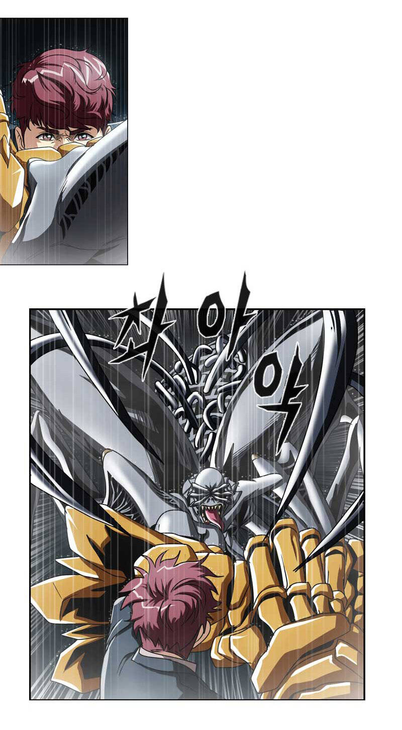 We-On: Be The Shield Chap 12 - Next Chap 13