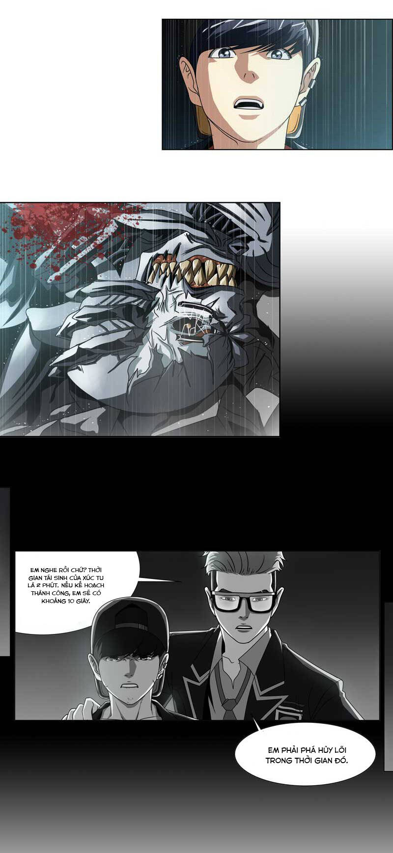 We-On: Be The Shield Chap 12 - Next Chap 13