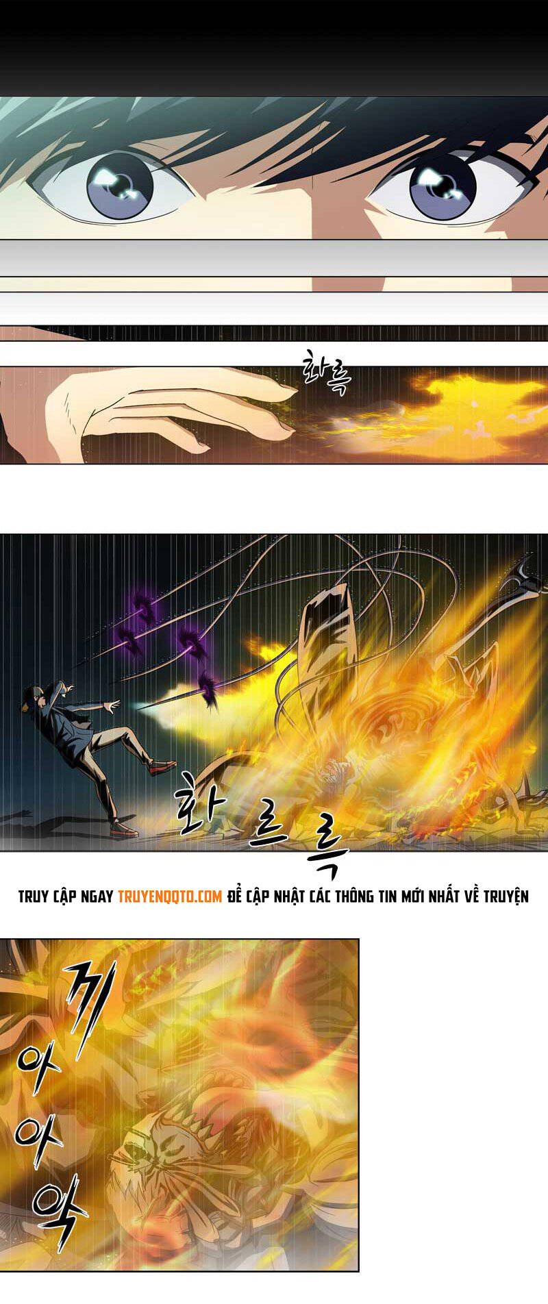 We-On: Be The Shield Chap 12 - Next Chap 13