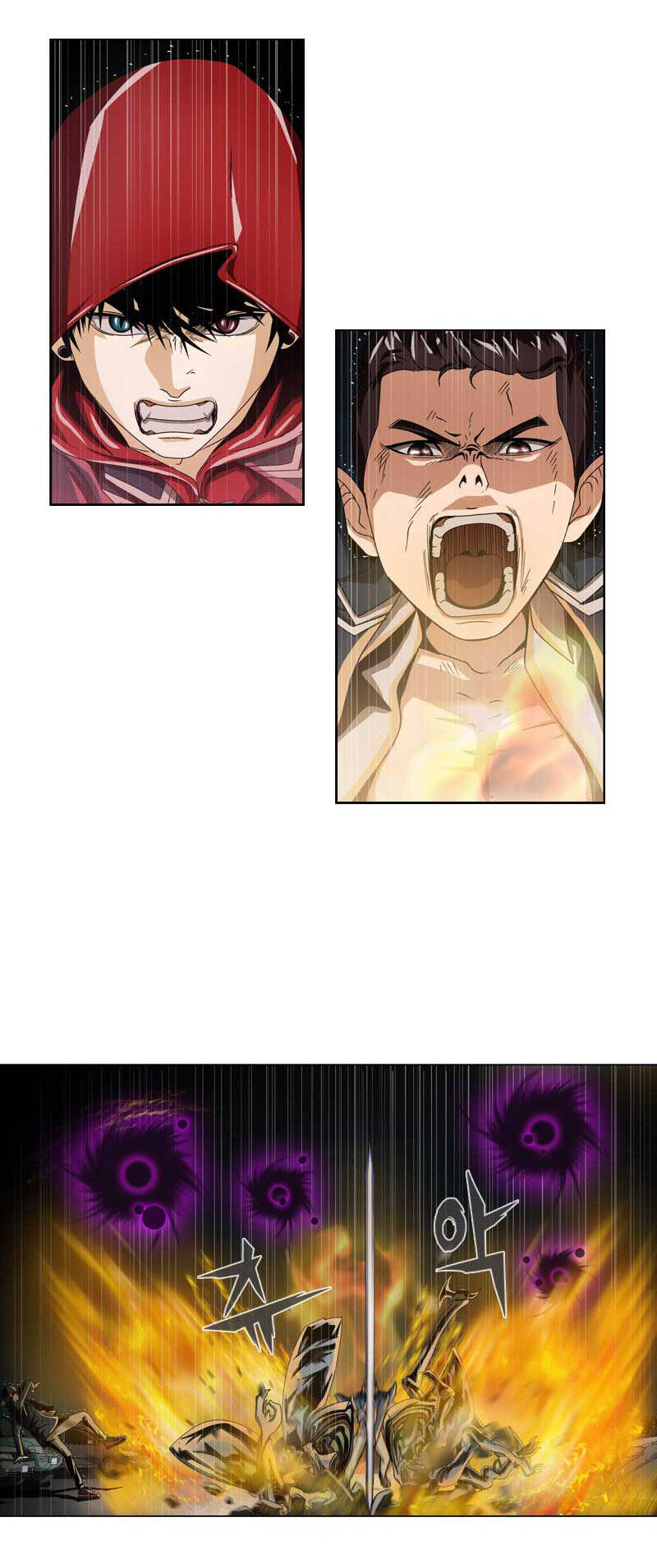 We-On: Be The Shield Chap 12 - Next Chap 13