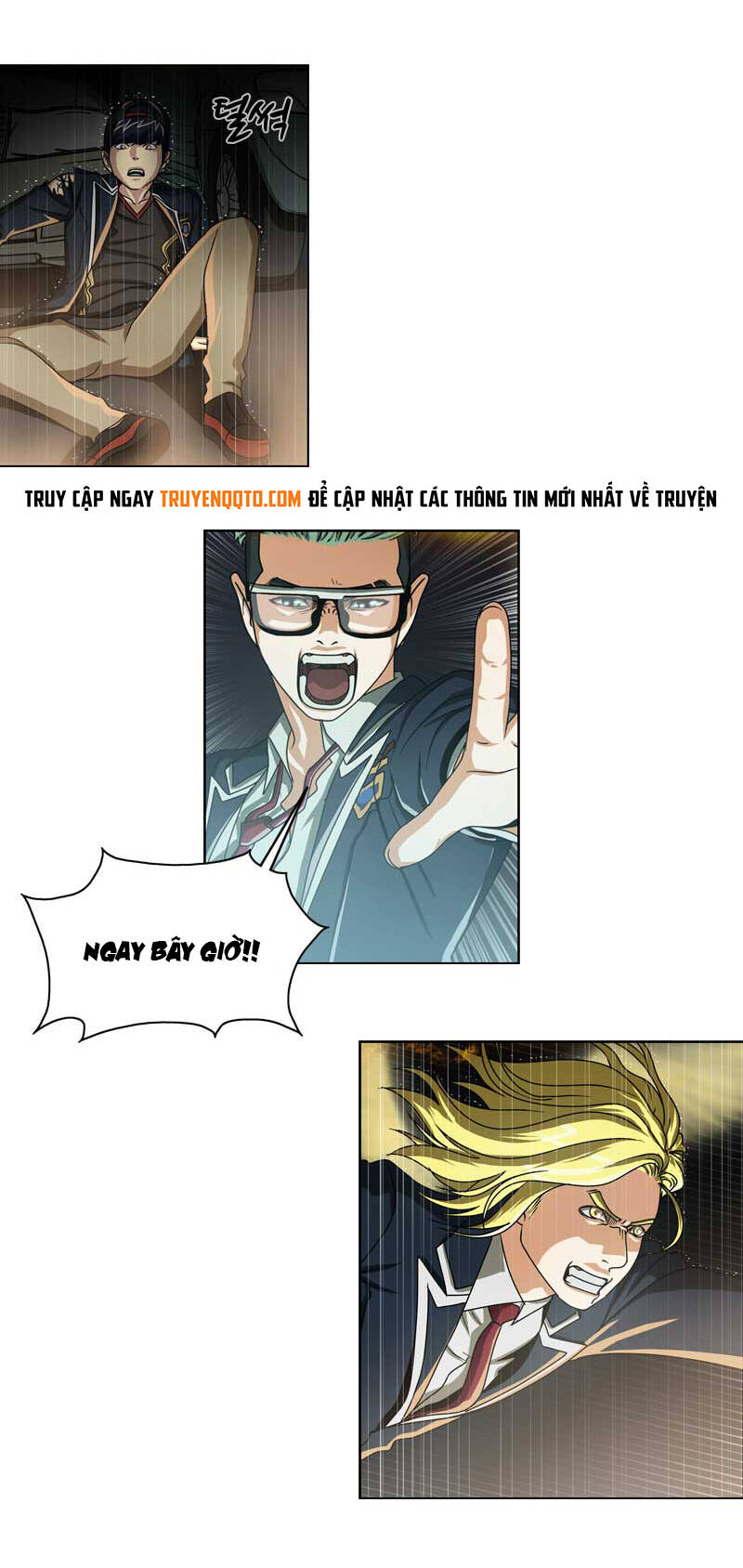 We-On: Be The Shield Chap 12 - Next Chap 13