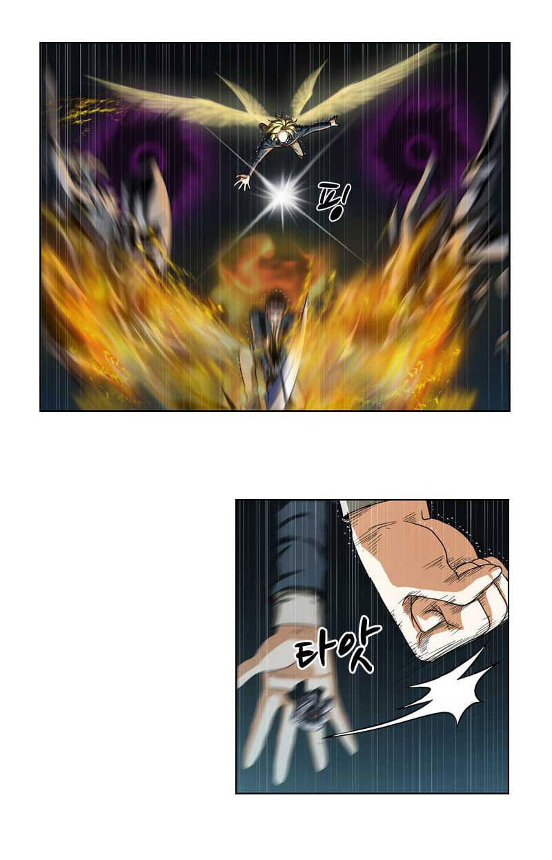 We-On: Be The Shield Chap 12 - Next Chap 13