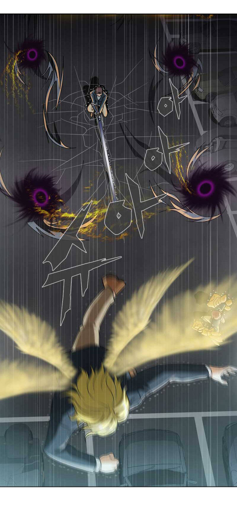 We-On: Be The Shield Chap 12 - Next Chap 13