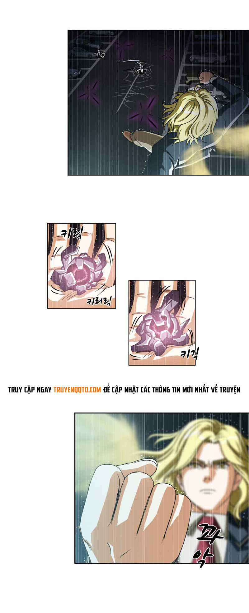 We-On: Be The Shield Chap 12 - Next Chap 13