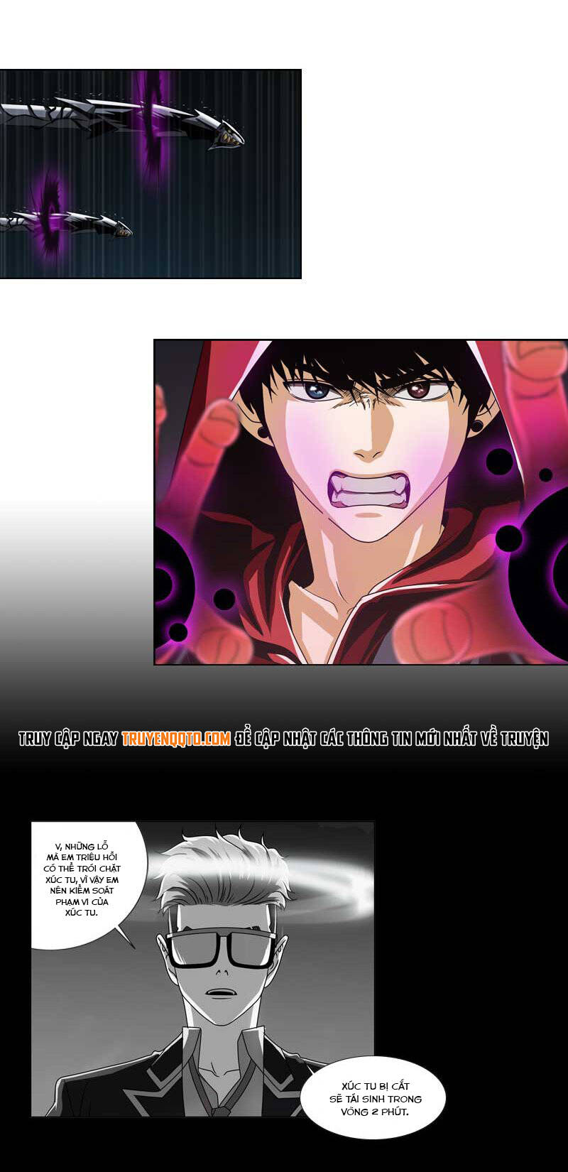 We-On: Be The Shield Chap 12 - Next Chap 13