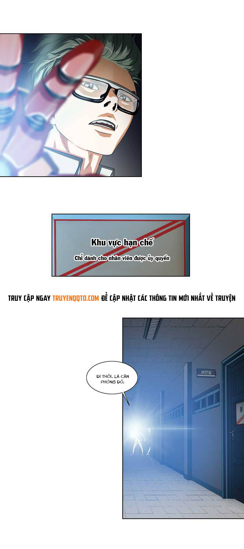 We-On: Be The Shield Chap 15 - Next Chap 16