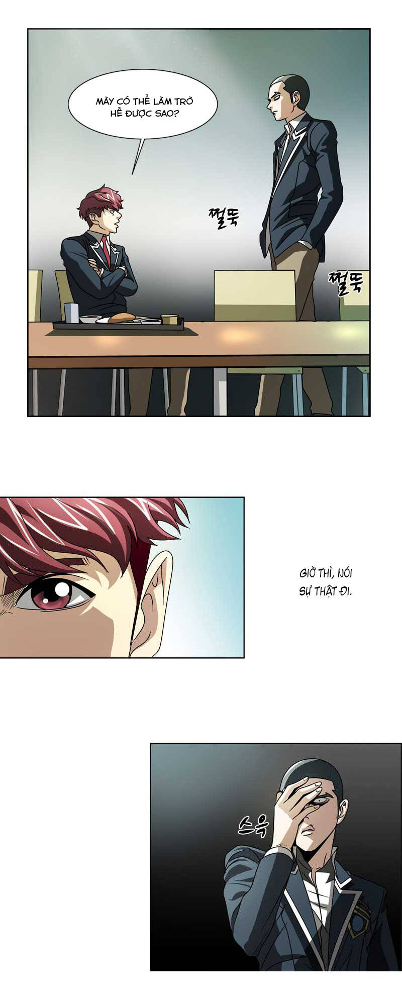 We-On: Be The Shield Chap 15 - Next Chap 16