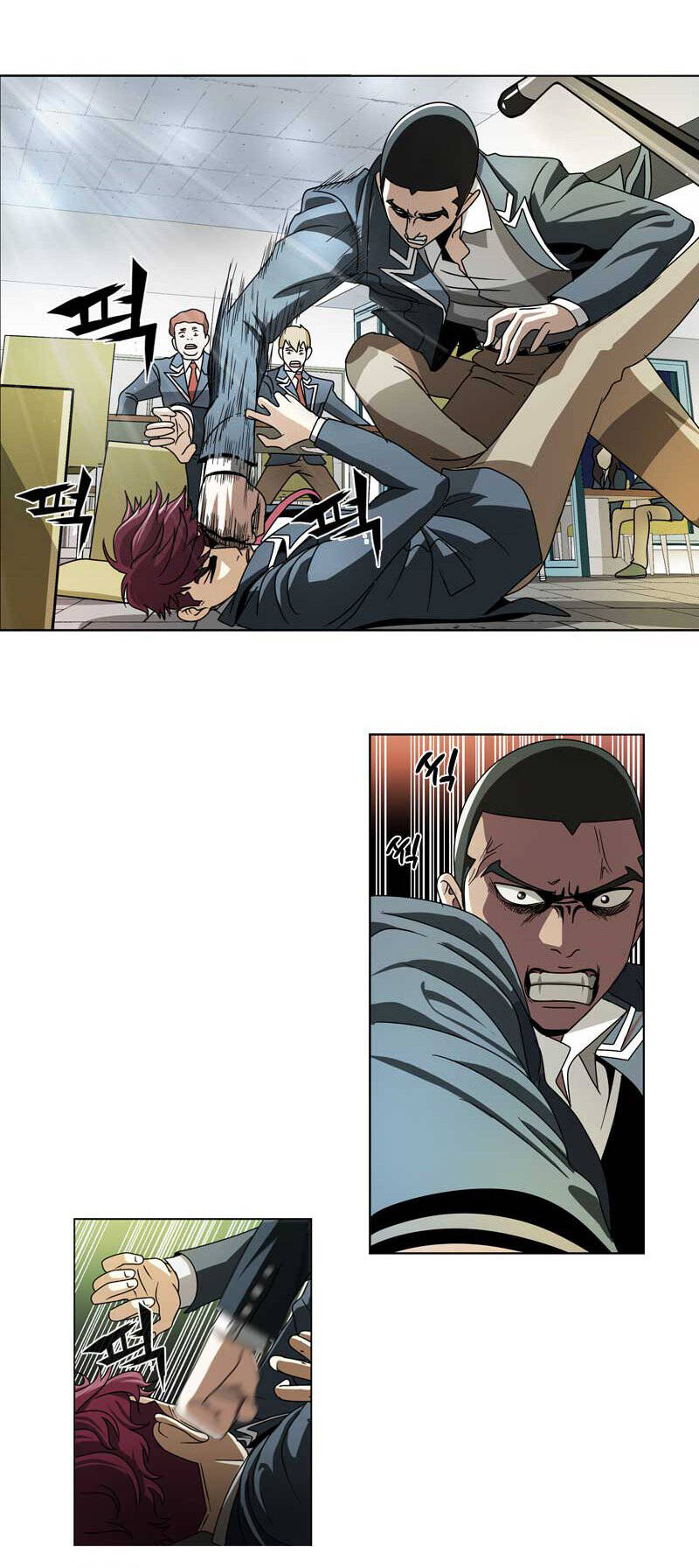 We-On: Be The Shield Chap 15 - Next Chap 16