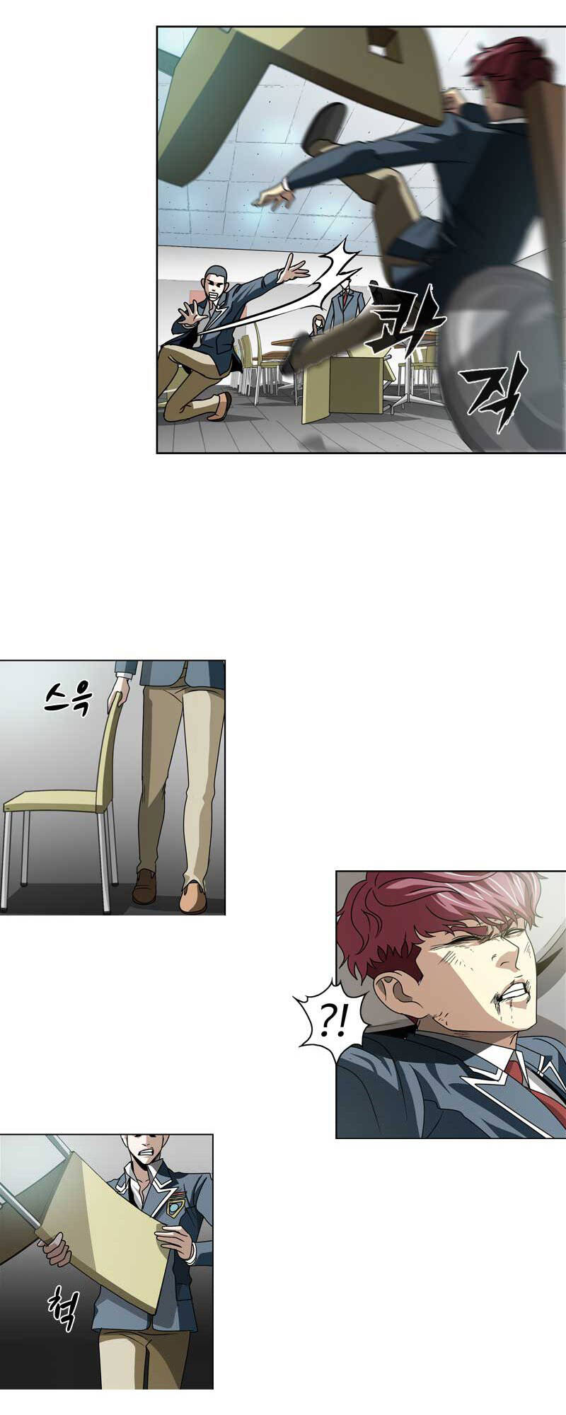 We-On: Be The Shield Chap 15 - Next Chap 16