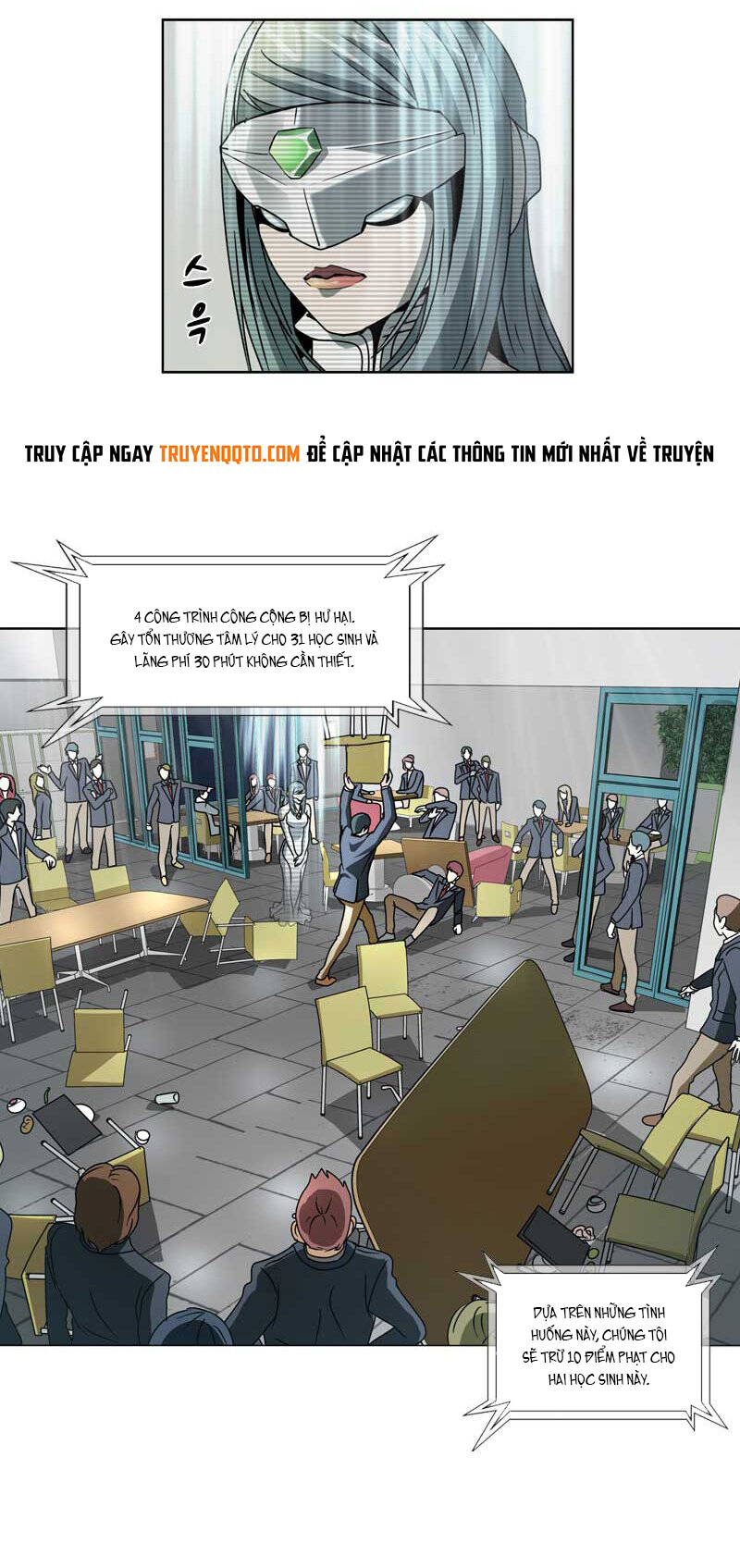 We-On: Be The Shield Chap 15 - Next Chap 16