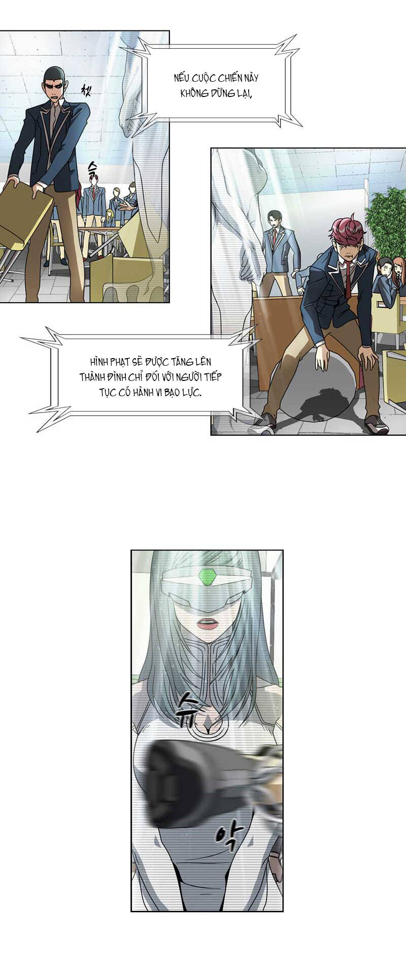 We-On: Be The Shield Chap 15 - Next Chap 16