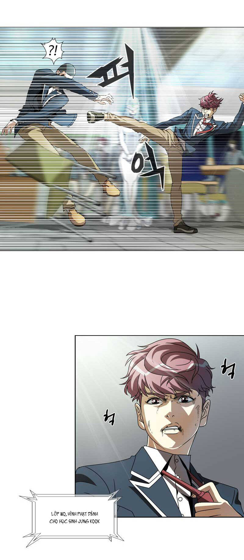 We-On: Be The Shield Chap 15 - Next Chap 16