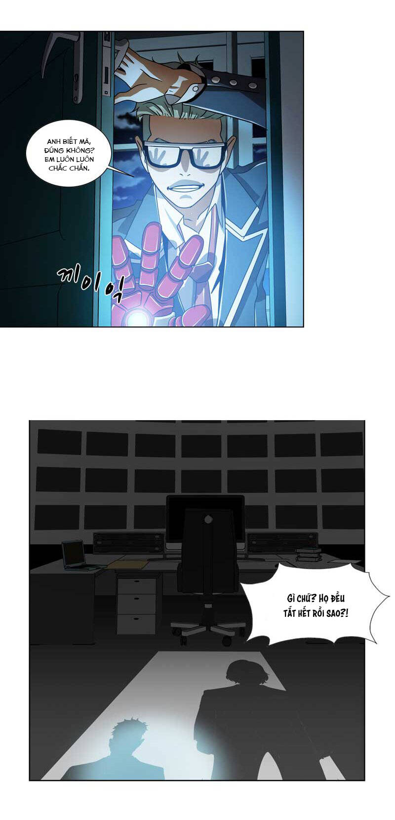 We-On: Be The Shield Chap 15 - Next Chap 16