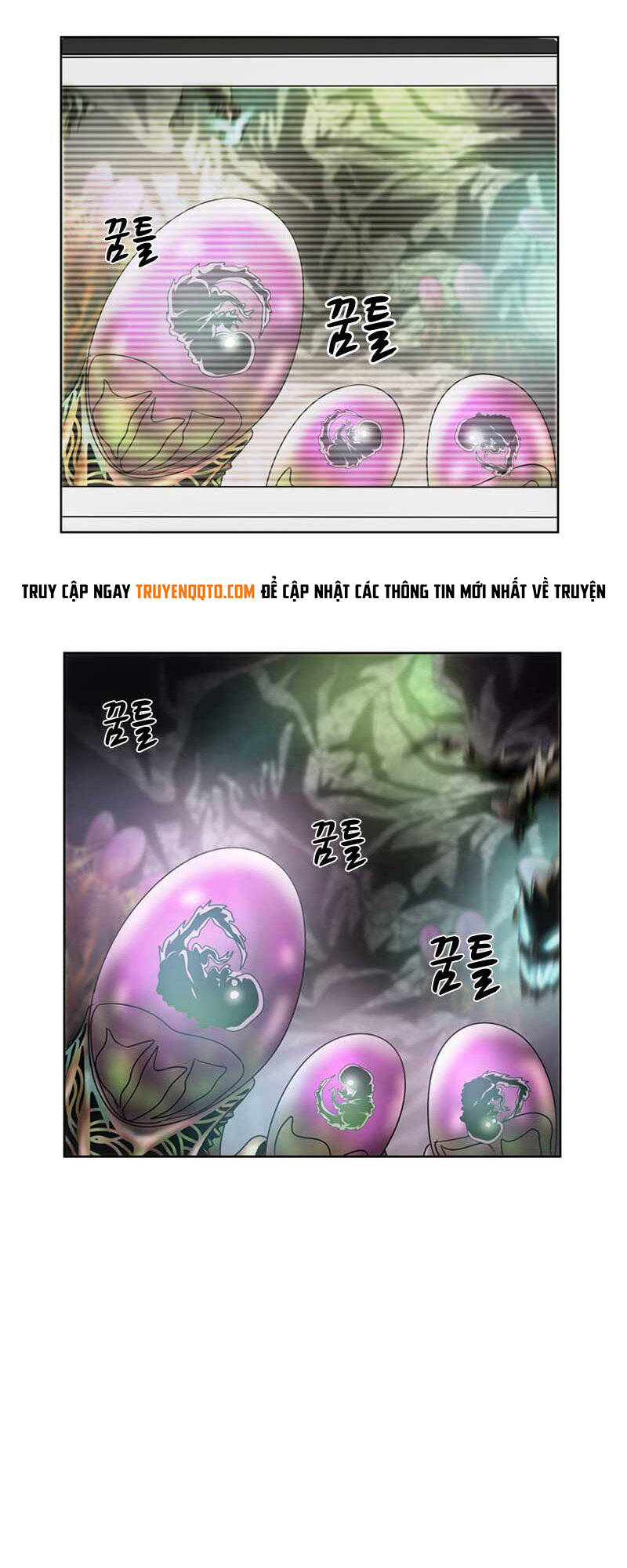 We-On: Be The Shield Chap 15 - Next Chap 16