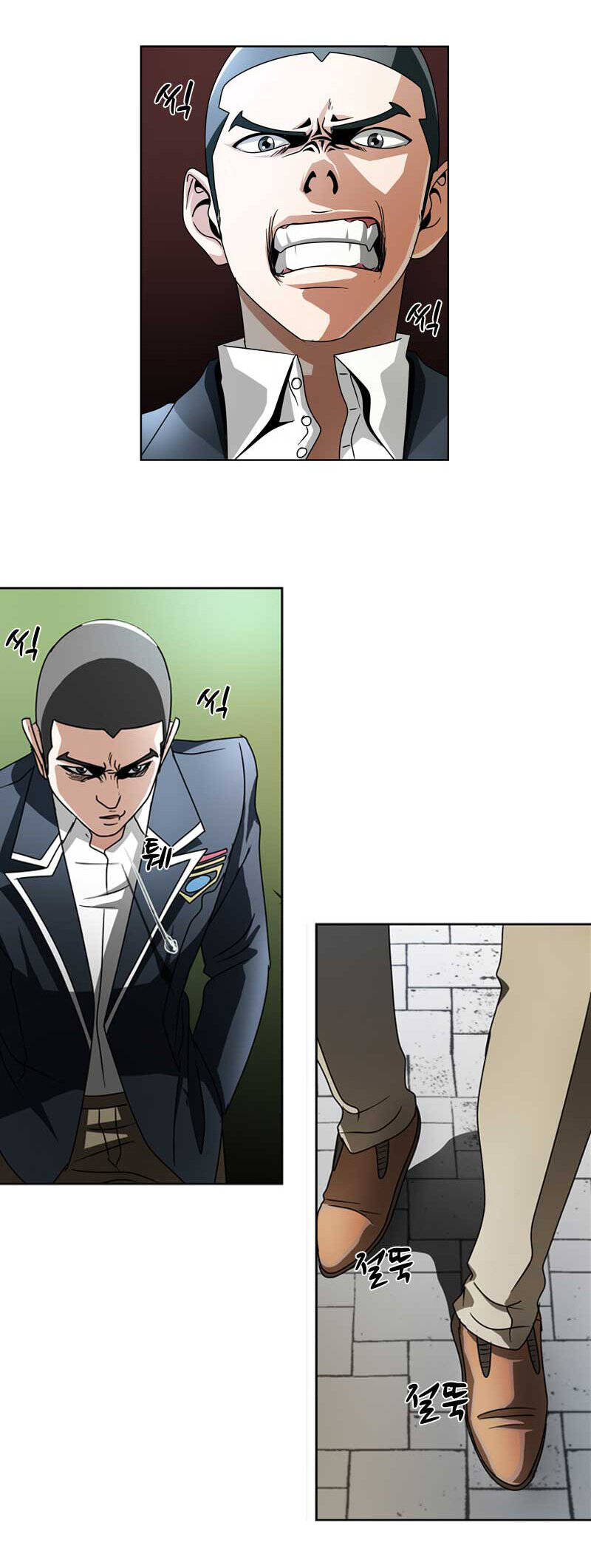 We-On: Be The Shield Chap 15 - Next Chap 16