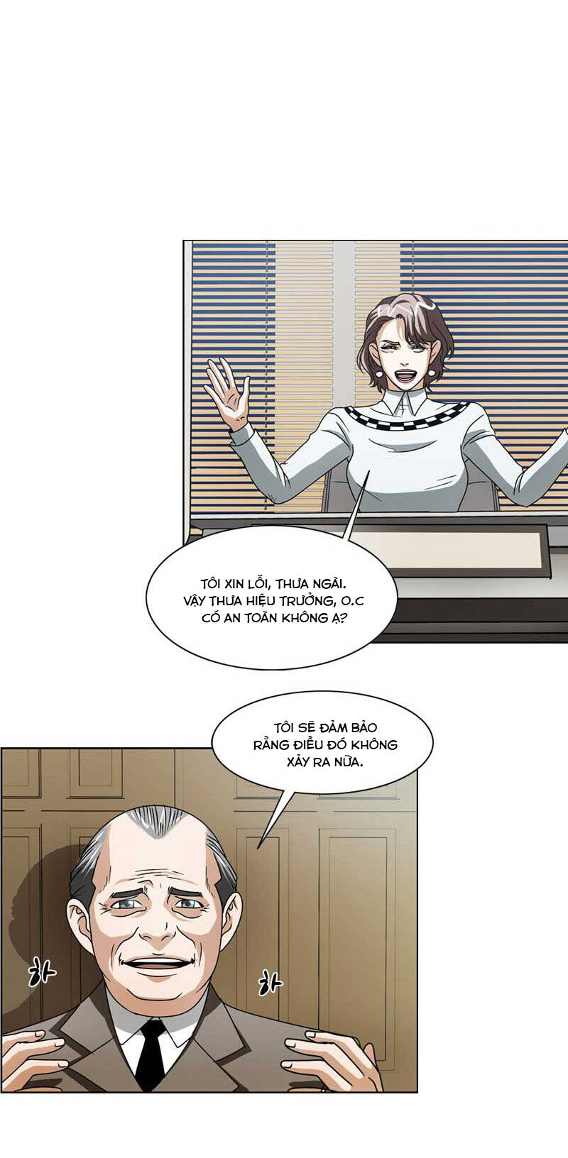 We-On: Be The Shield Chap 16 - Next Chap 17