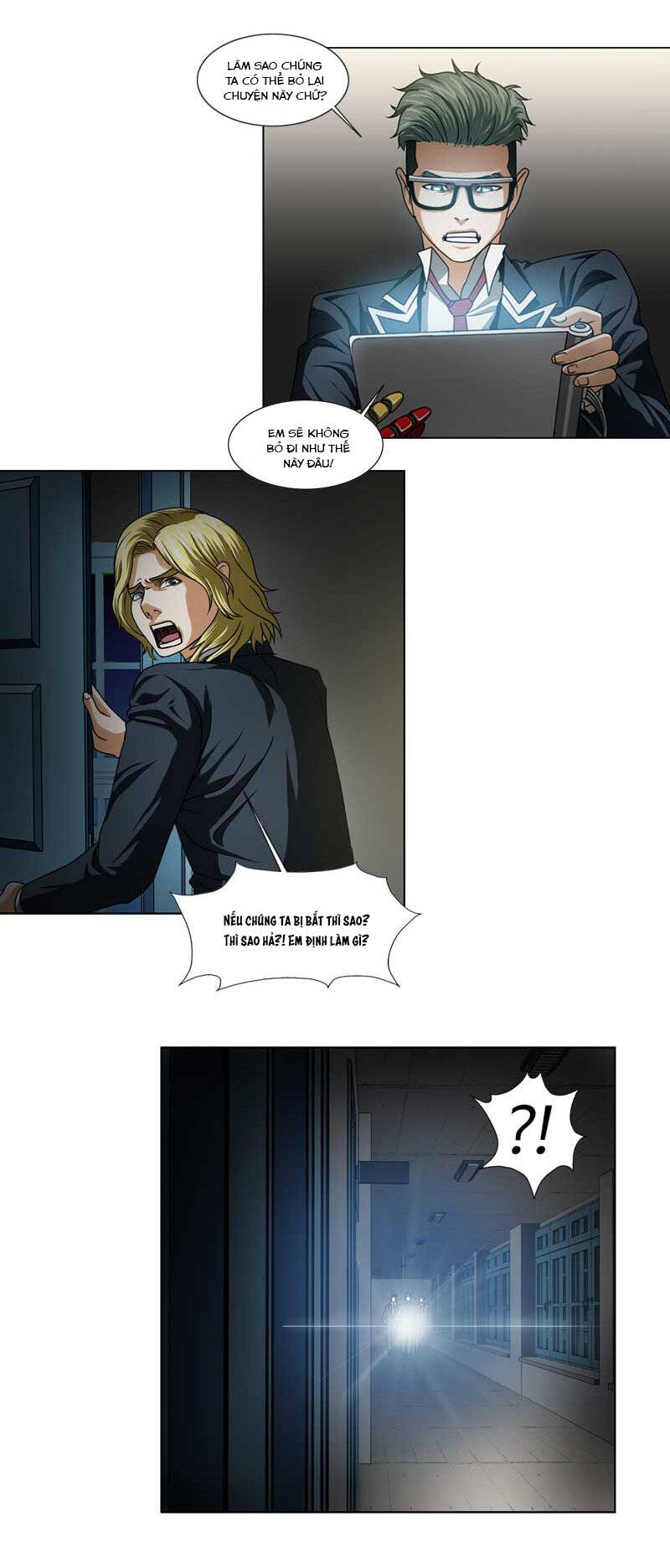 We-On: Be The Shield Chap 16 - Next Chap 17