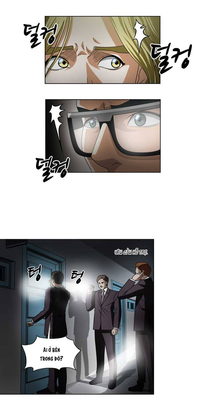 We-On: Be The Shield Chap 16 - Next Chap 17