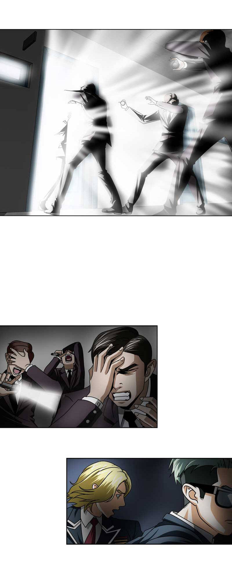 We-On: Be The Shield Chap 16 - Next Chap 17