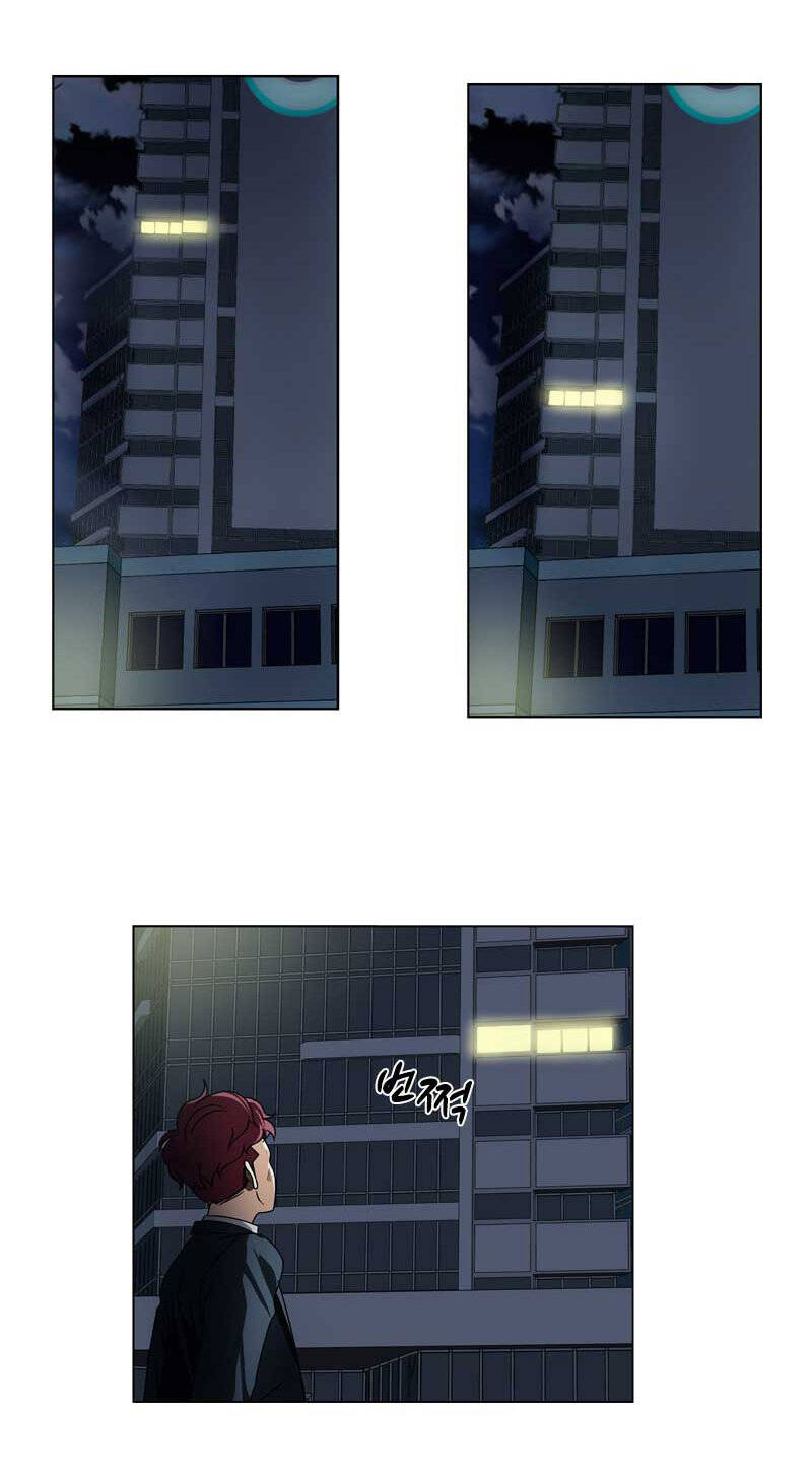 We-On: Be The Shield Chap 16 - Next Chap 17