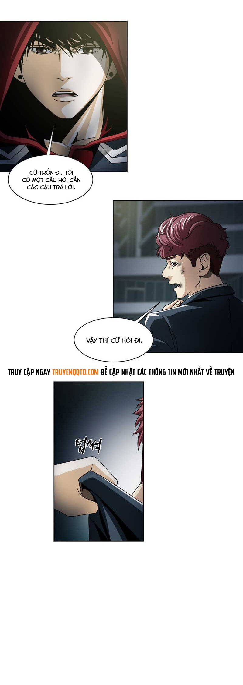 We-On: Be The Shield Chap 16 - Next Chap 17