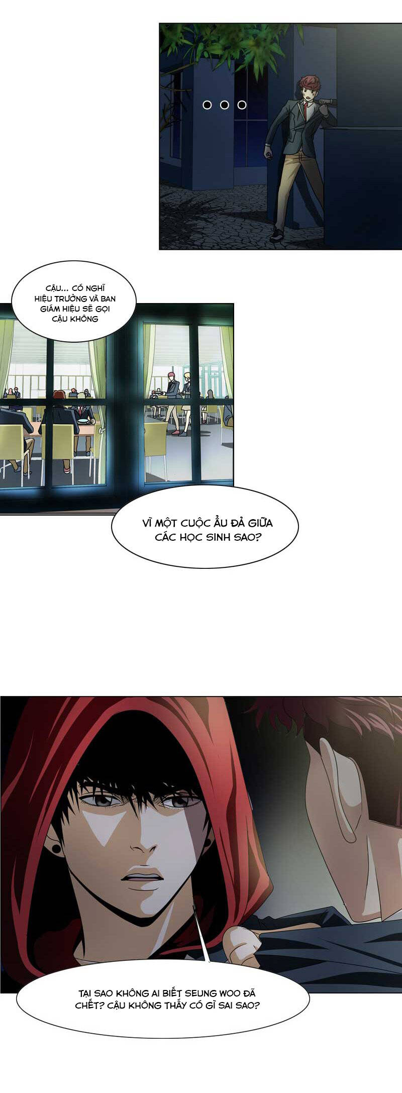 We-On: Be The Shield Chap 16 - Next Chap 17