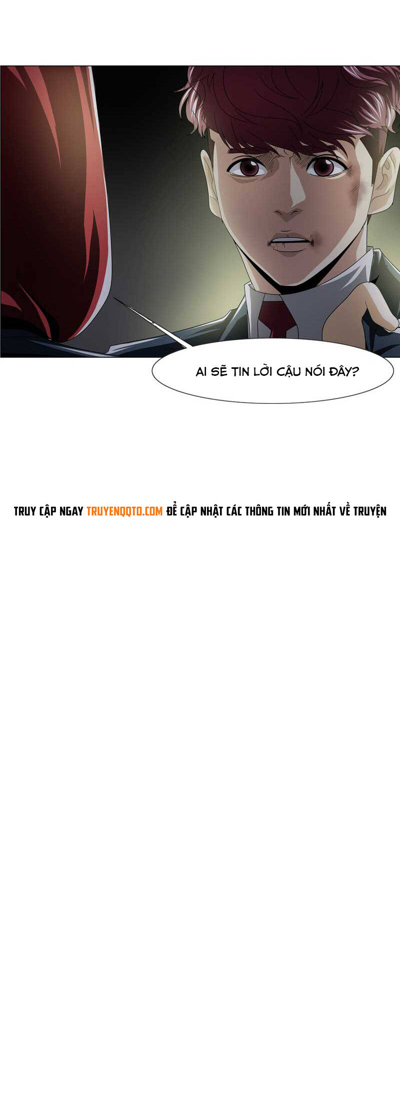 We-On: Be The Shield Chap 16 - Next Chap 17