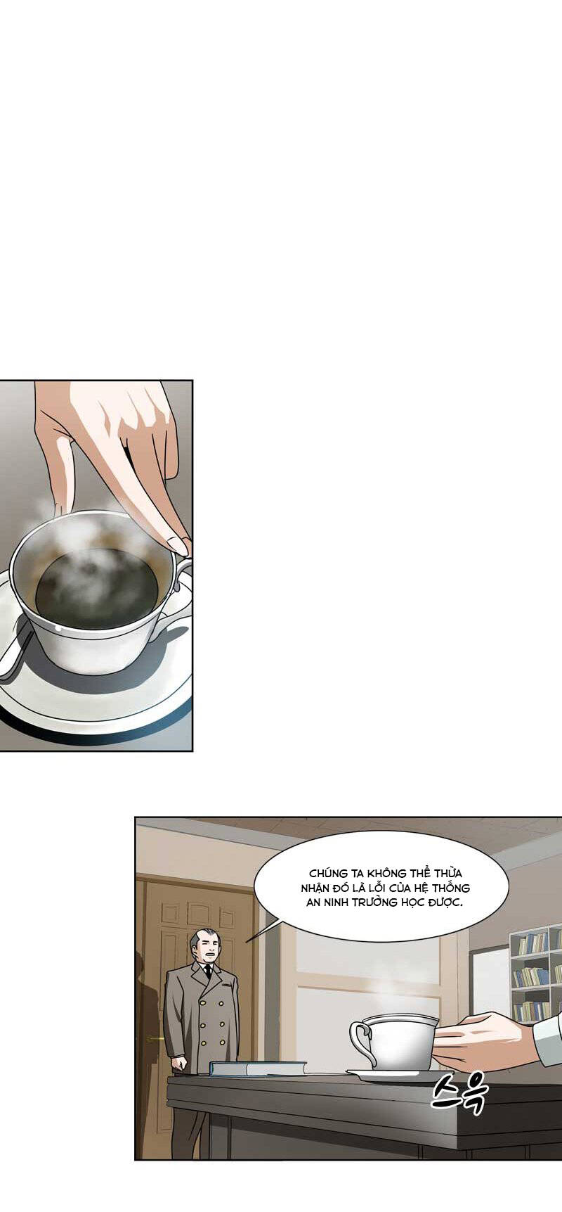 We-On: Be The Shield Chap 16 - Next Chap 17