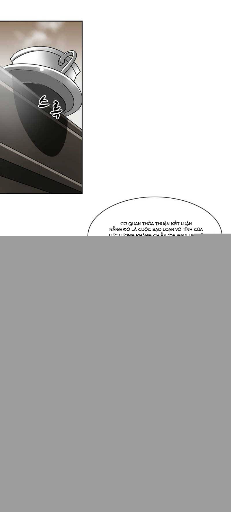 We-On: Be The Shield Chap 16 - Next Chap 17