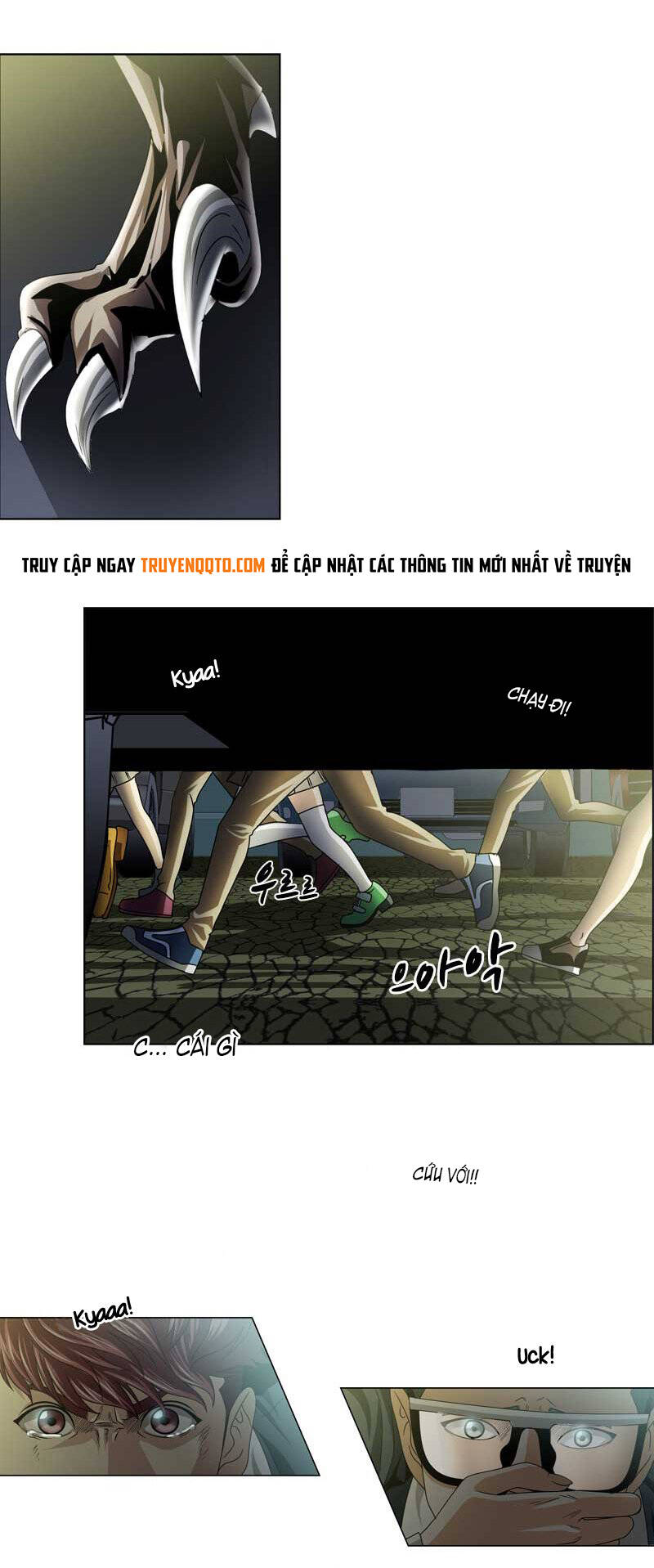 We-On: Be The Shield Chap 17 - Next Chap 18