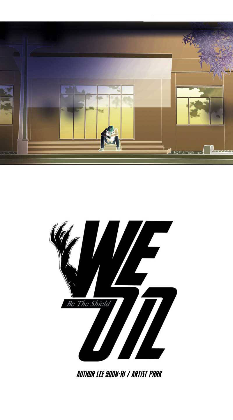 We-On: Be The Shield Chap 17 - Next Chap 18