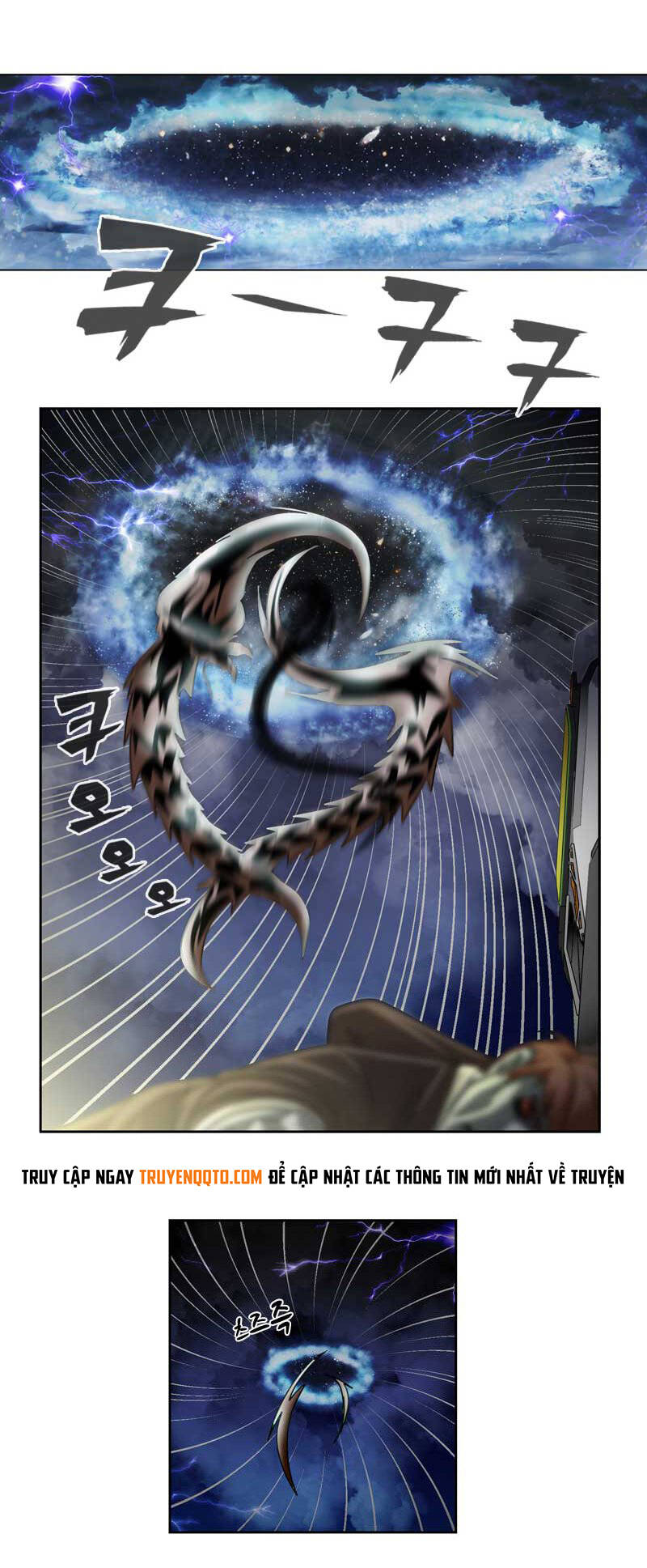 We-On: Be The Shield Chap 17 - Next Chap 18