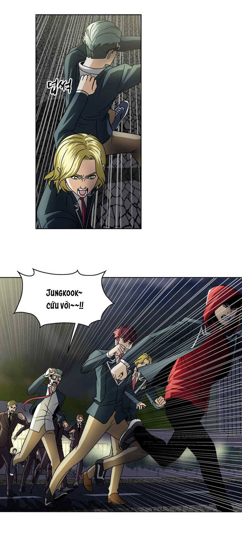 We-On: Be The Shield Chap 17 - Next Chap 18