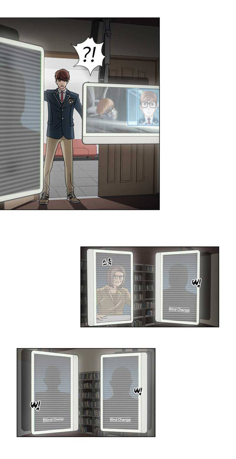 We-On: Be The Shield Chap 18 - Next Chap 19